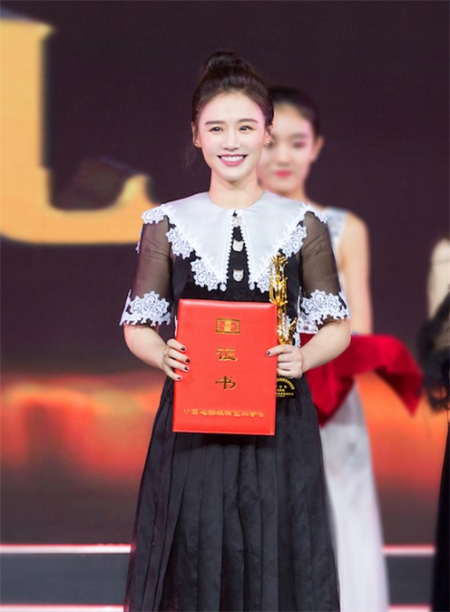 马思纯再获「学会奖」 为前辈对事业的付出感动洒泪