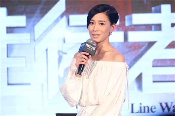 《使徒行者》曝兄弟情版预告 三男神相爱相杀互爆料