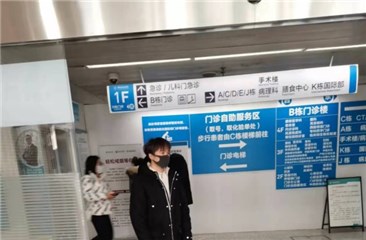 舒嘉颖