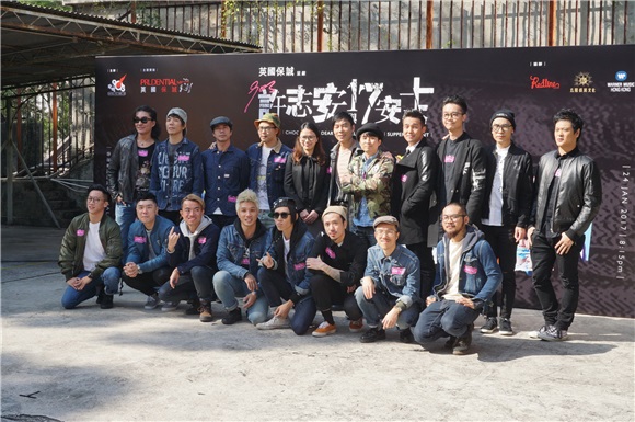 许志安出席音乐会发布活动