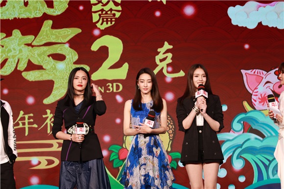 罗志祥送吴亦凡「照妖镜」 黄渤传林更新「金箍棒」