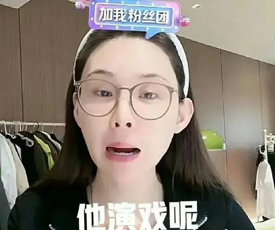 汪小菲深情表示想照顾大S 前女友张颖颖直播笑言别相信他