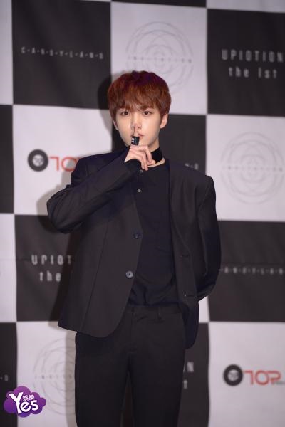 〈Yes 首尔现场〉UP10TION举办showcase 10位成员齐聚帅气亮相