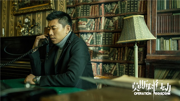 夏雨《莫斯科行动》演绎不同警察人生:好看的戏都在细节里