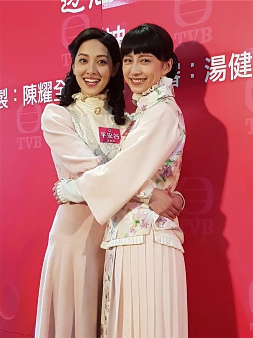 〈Yes 香港现场〉《平安谷‧逐个捉》开镜拜神 黄浩然、苏玉华、陈凯琳等出席