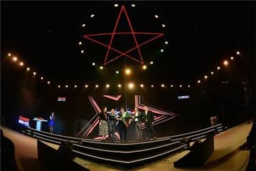 格瓦拉生活品牌升级启动仪式
