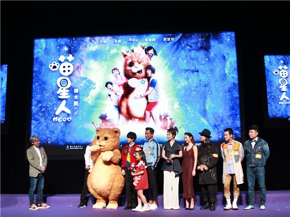 刘青云、古天乐、马丽、任达华等出席英皇电影节目巡礼