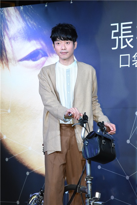张栋梁台北演唱会记者会