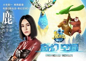 图片说明