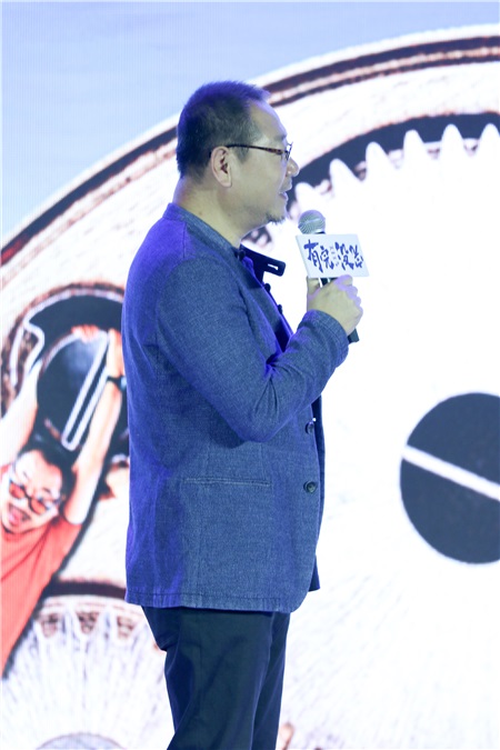 《有完没完》抢定明年4.1 范伟贾静雯上演相亲50次