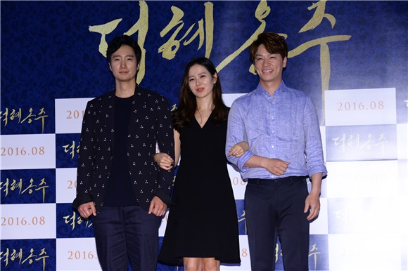 〈Yes 首尔现场〉《德惠翁主》媒体试映会 孙艺珍、朴海日、郑尚勋、导演许秦豪等出席该活动