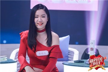 女嘉宾心动