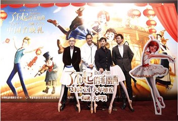 图片说明