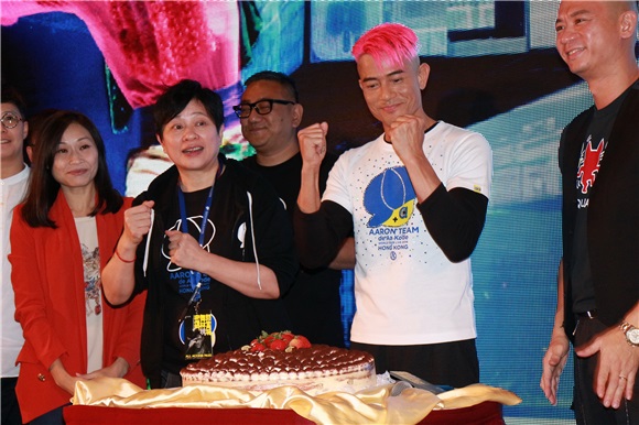 《郭富城舞林密码世界巡回演唱会2016香港站》