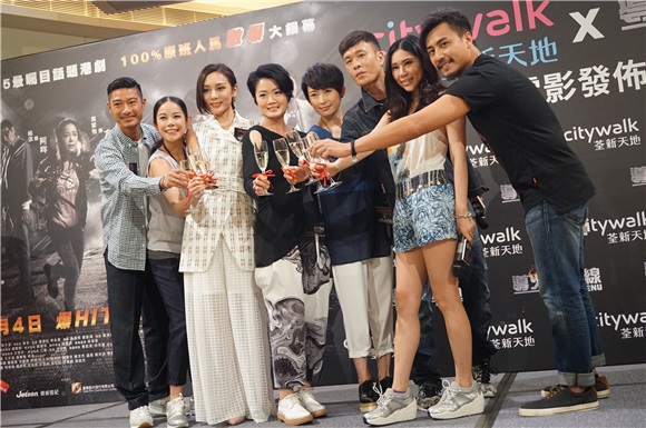 〈Yes 香港现场〉王宗尧、周家怡、杨淇、何佩瑜等出席电影《导火新闻线》发布会