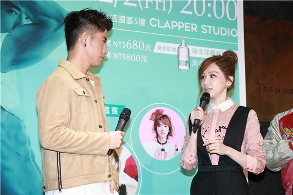 JR纪言恺出席《烟火灿烂我爱你》演唱会售票启动记者会 嘉宾王心凌站台