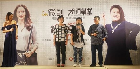 图片说明