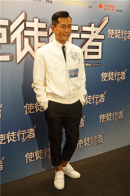 古天乐、张家辉、佘诗曼和吴镇宇等出席电影《使徒行者》香港首映