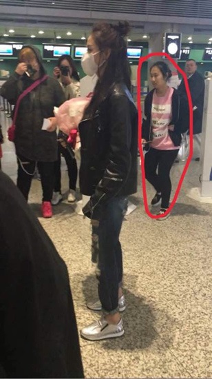 张天爱也难逃虹桥一姐魔爪 现身机场推行李