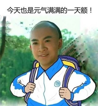 一个值得永久回忆的社团活动就是最好的见证!
