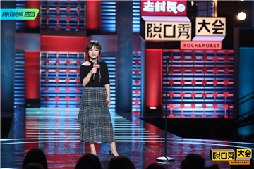 思文