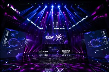 百位红人助阵，如涵这场影响力盛典点亮夜钱塘