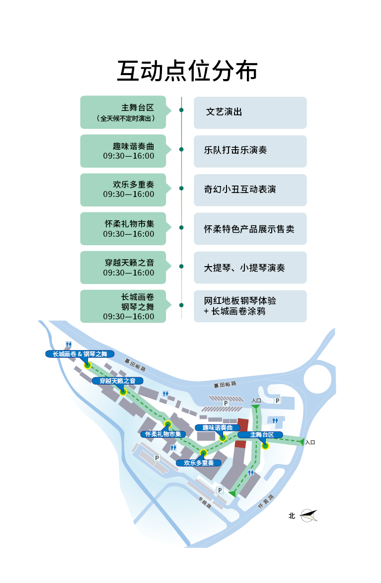 1658367764926560.png 图片2.png