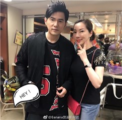 周杰伦是整容了吗？ 歌迷晒合照粉丝认不出来