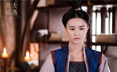 方珍妮《大唐荣耀》饰何灵依