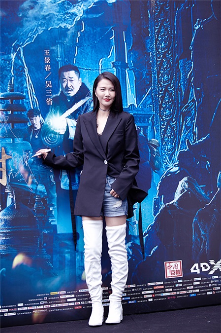 谭维维现身《盗墓笔记》盛典 首唱《无问》燃爆现场