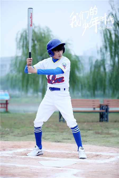 《我们的少年时代》开放探班 TFBOYS同框书写棒球青春