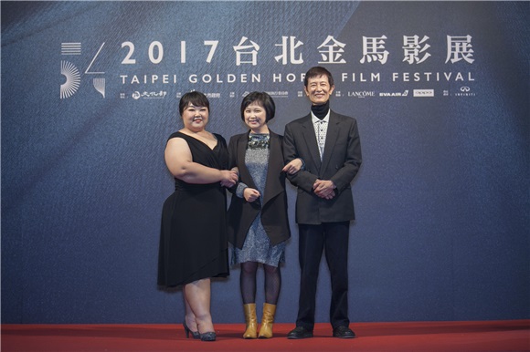 桂纶镁带观众踏上《幸福路上》 金马影展温馨闭幕