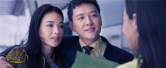 《我最好朋友的婚礼》曝爱情态度特辑 舒淇冯绍峰宋茜畅谈爱情