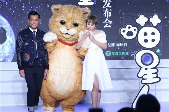 古天乐马丽化身「喵古丽」一家亲 00后黄星羱「小芈月」刘楚恬猫舞萌翻全场