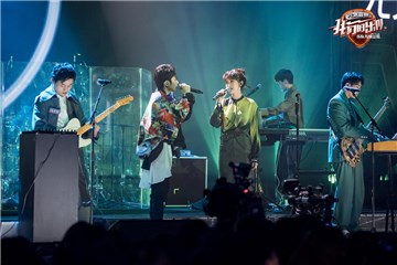 叶子组表演