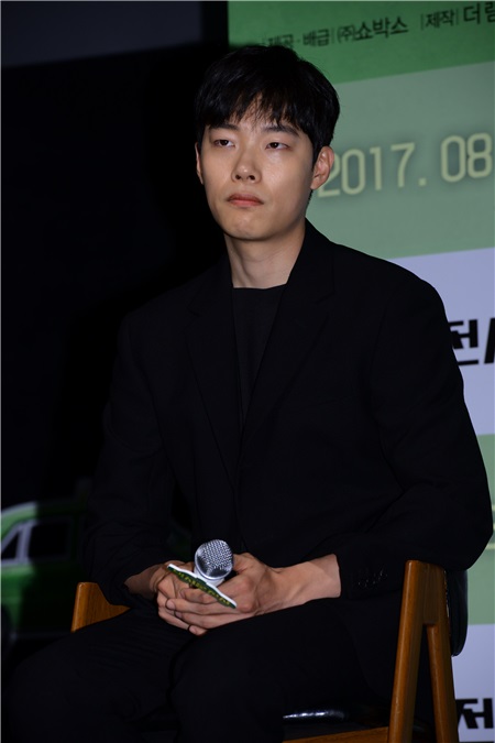 《出租车司机》办发布会 宋康昊柳海真柳俊烈等亮相