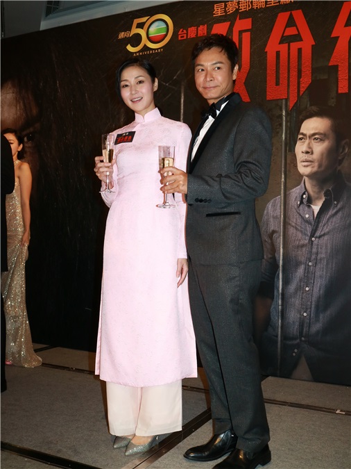 郭晋安、万绮雯等出席TVB《致命复活》活动