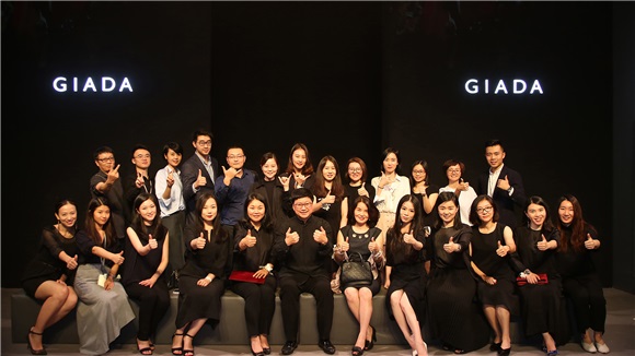 GIADA MOMENT广州 旖旎之夜