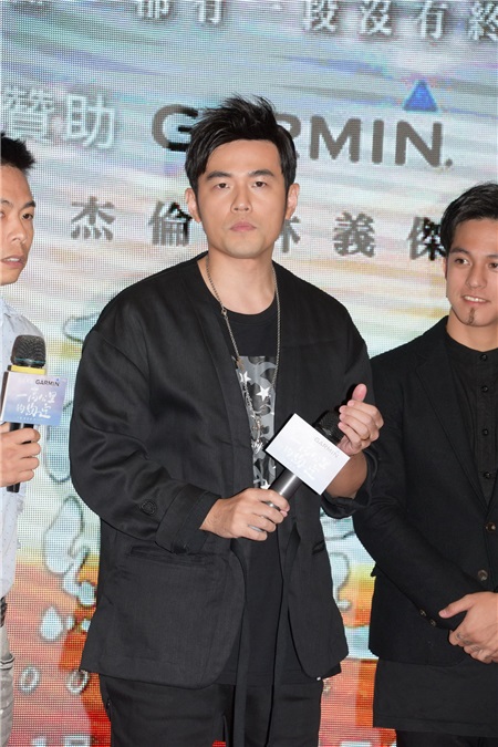 周杰伦、赖雅妍、黄远出席电影《一万公里的约定》首映礼