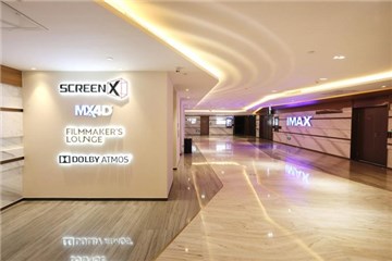 英皇电影城-北京英皇集团中心店拥有各类特效影厅