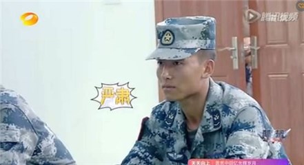 图片说明