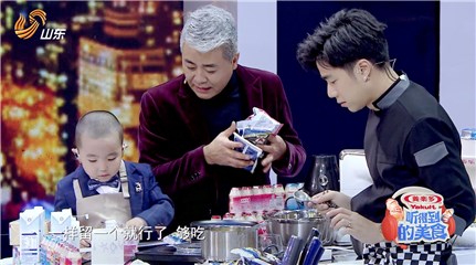 (夏天当保姆哄萌娃青克乐)