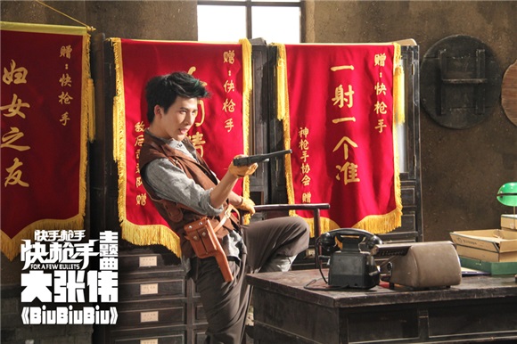 大张伟《BiuBiuBiu》:写歌儿只写「文」的,唱曲儿只唱神的