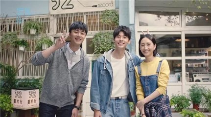 韩翻拍版《想见你》选角曝光！男星安孝燮有望接演李子维 《文森佐》走红的全汝彬出演女主