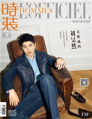 刘昊然登杂志2020开年双封面 唐人街探案3路演将开启