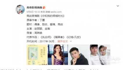 图片说明