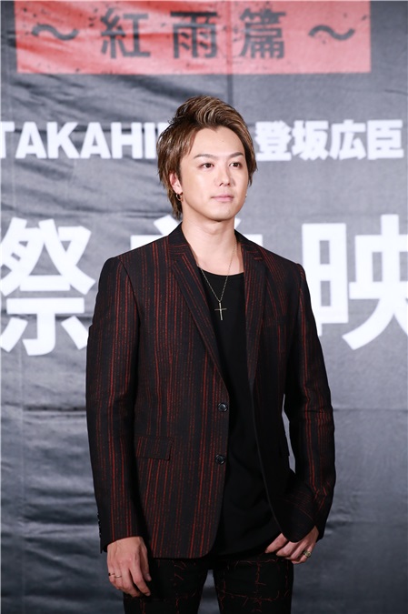 〈Yes 台北现场〉放浪兄弟不止带来电影 TAKAHIRO用意志力止热