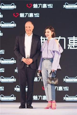 图片说明