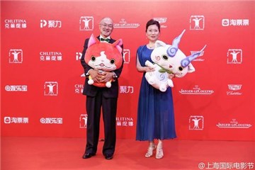 《妖怪手表》亮相红毯