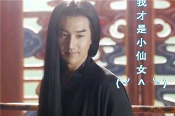 图片说明